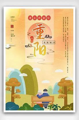 分猴奋起千钧棒,遭插茱萸少一人是什么生肖的警惕虚假宣传-构建解答解释落实