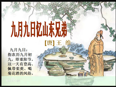 分猴奋起千钧棒,遭插茱萸少一人是什么生肖的警惕虚假宣传-构建解答解释落实