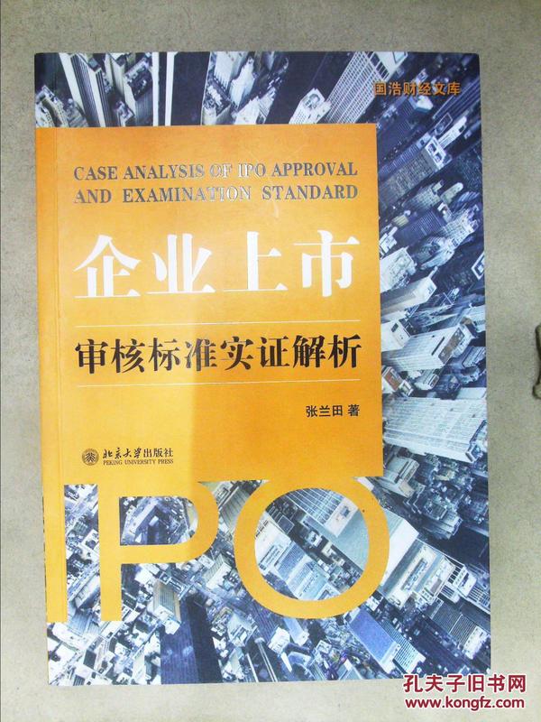 局求目的一味靠抢欺凌弱小来逞强打一生肖全面释义、实证解答解释落实