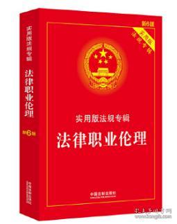 三前九后开一马,田字出头讲才气是猜打一最佳精准生肖的警惕虚假宣传-全面释义、解释与落实、构建解答解释落实
