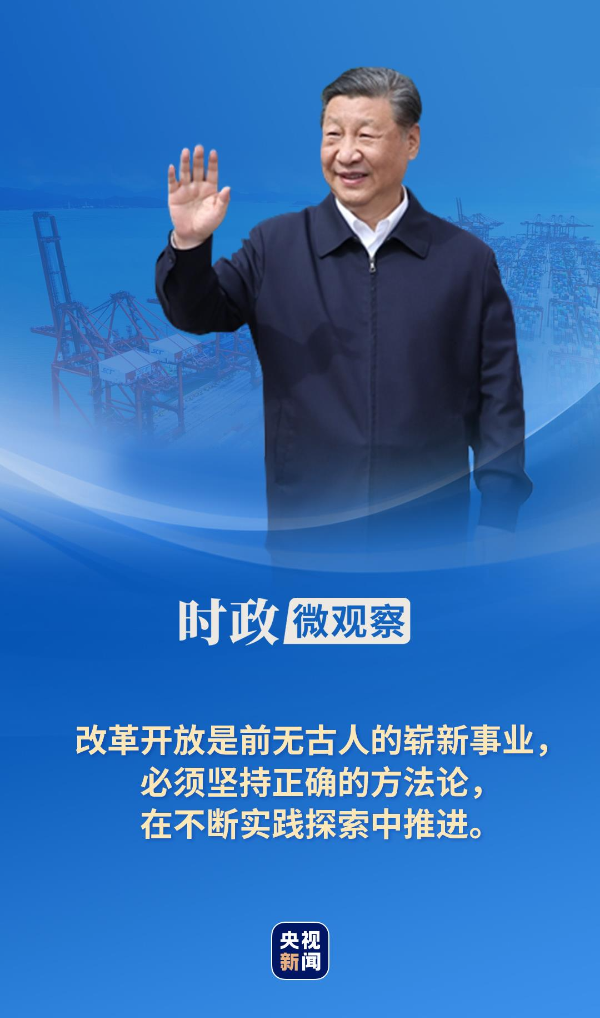 欲钱找弃车保帅的生肖打一准确生肖详细解答、时代解答解释落实