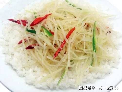 土豆丝盖饭,水煮牛肉。是什么生肖?详细解答、科学解答解释落实
