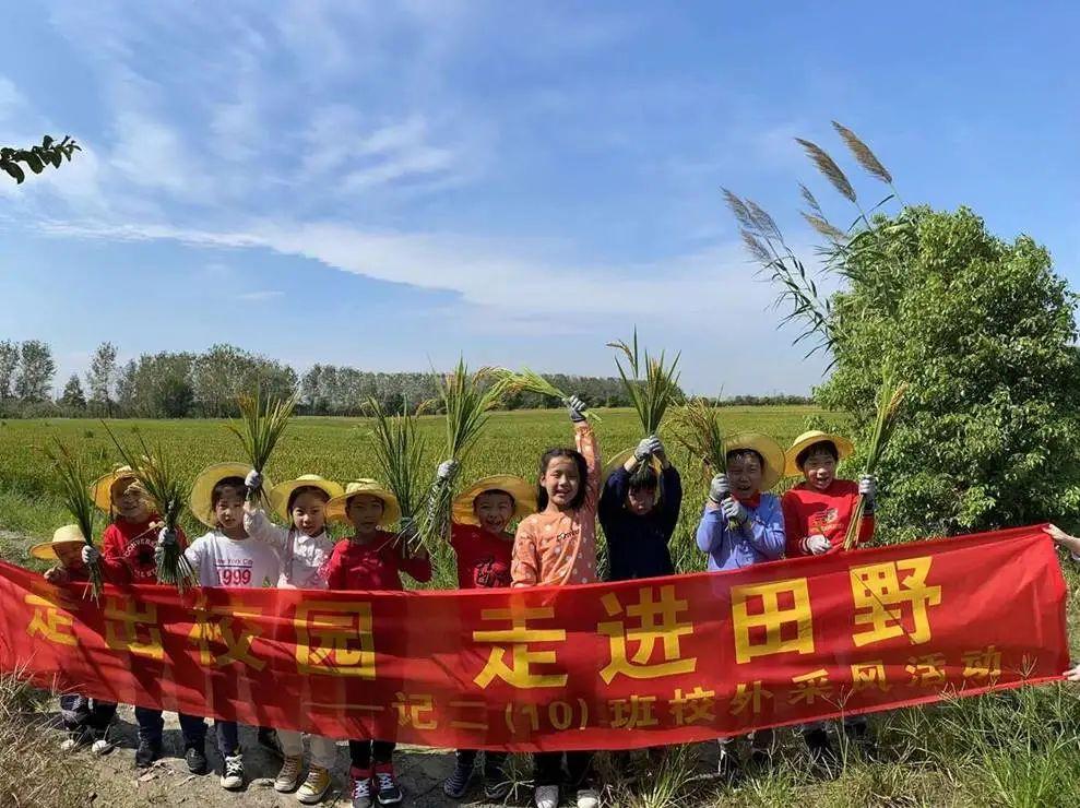 三十六汁莫强求城楼将军祝捷洒准确生肖，全面释义、构建解答解释落实