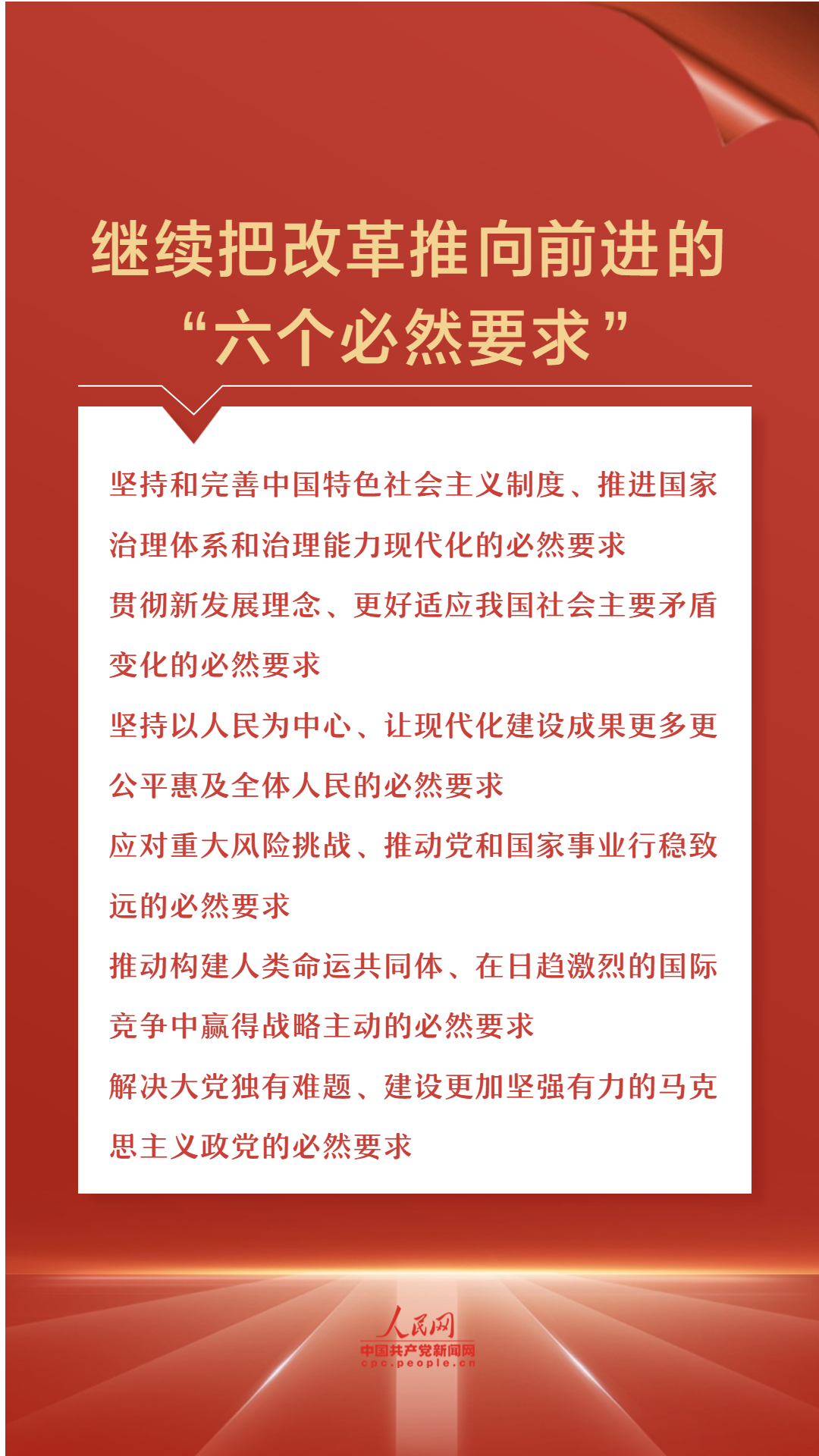 欲钱找弃车保帅的生肖打一准确生肖详细解答、时代解答解释落实