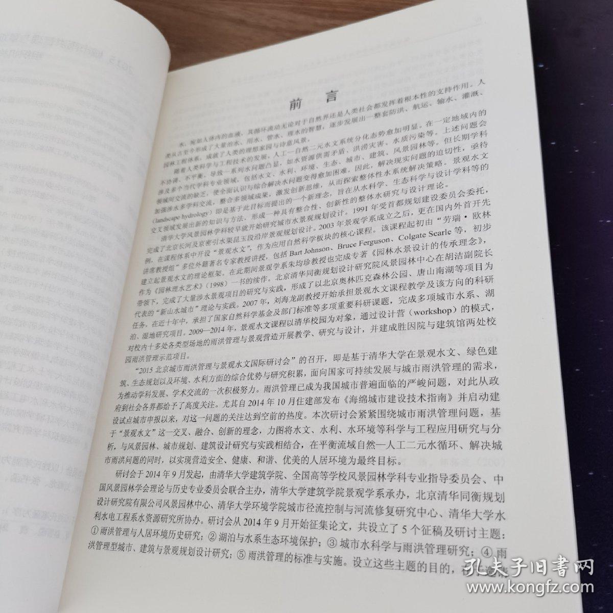 欲钱买壮志凌云的动物是指什么生肖的警惕虚假宣传-全面释义、前沿解答解释落实