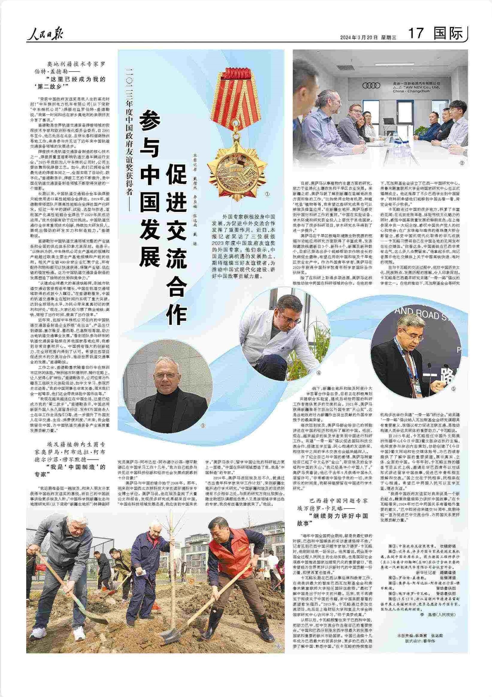 兵临城下不慌张,壮志凌云报家国生肖是什么，全面释义、精准解答解释落实