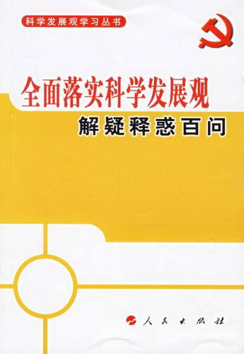 欲钱找弃车保帅的生肖打一准确生肖的警惕虚假宣传-全面释义、科学解答解释落实