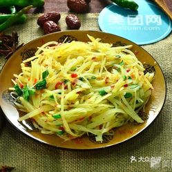 土豆丝盖饭,水煮牛肉。是什么生肖?详细解答、科学解答解释落实
