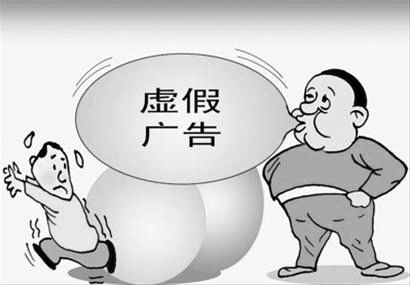 自怨自艾难改正是什么生肖,警惕虚假宣传、全面解答、专家解答解释落实