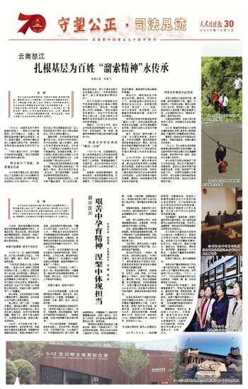 兵临城下不慌张,壮志凌云报家国生肖是什么，全面释义、精准解答解释落实