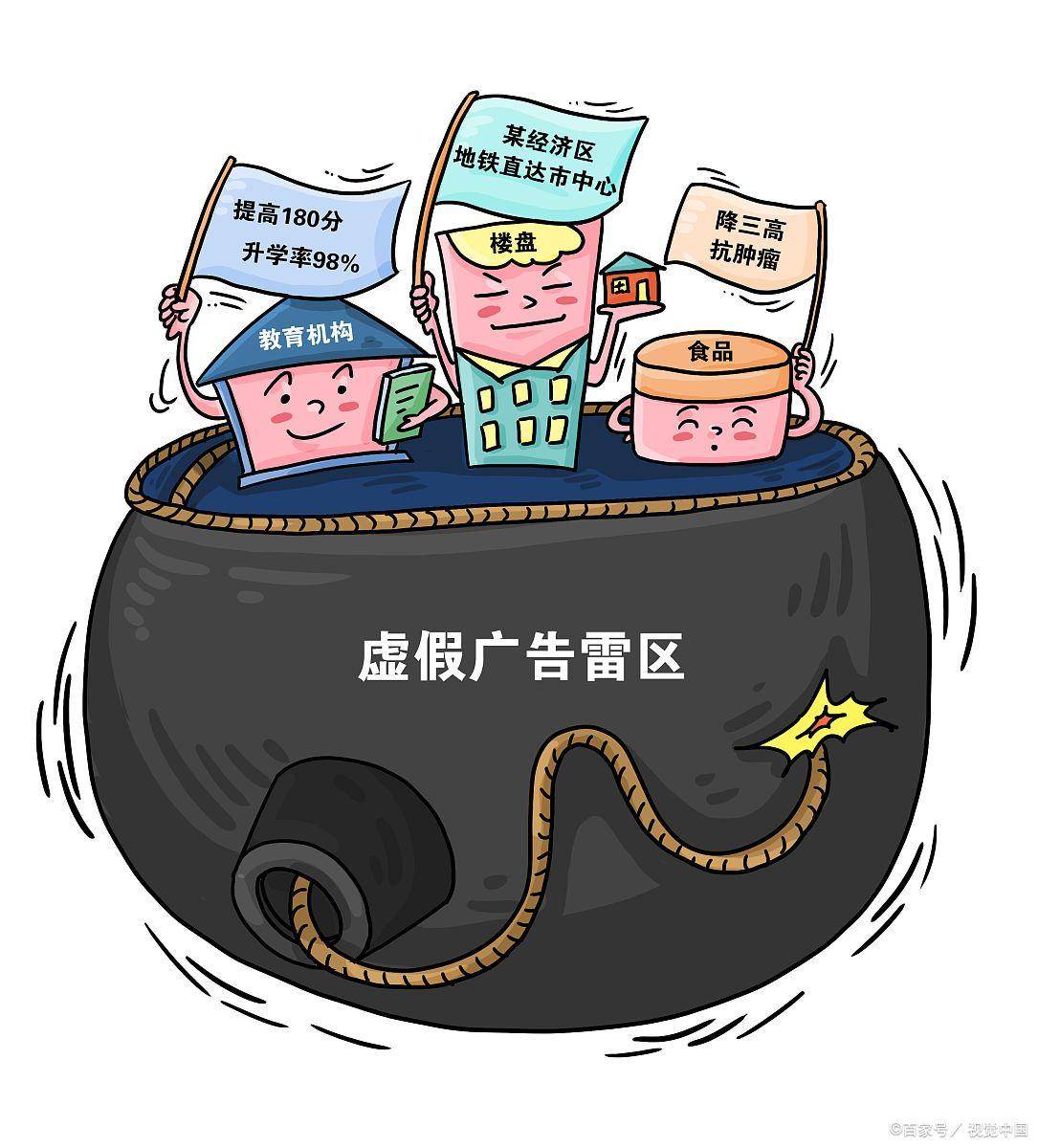 猪丝马迹一-寻，诗云子日在巴辰打一最佳精准生肖,警惕虚假宣传、全面解答、全面解答解释落实