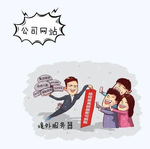 一线牵著万线缕，红云飘影千秋歌打一准确生肖与警惕虚假宣传-全面释义、专家解答解释落实