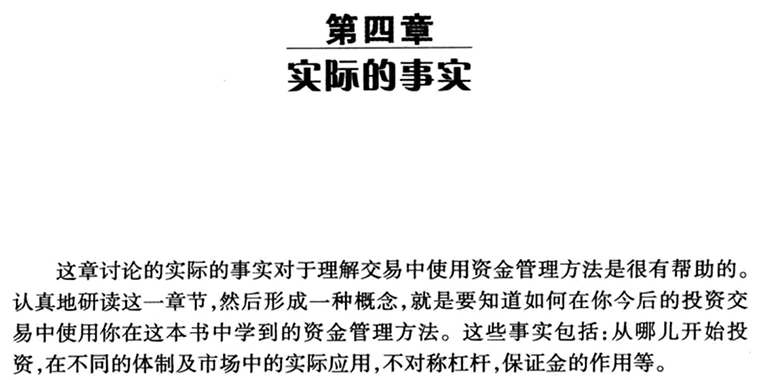 猪丝马迹一-寻，诗云子日在巴辰打一最佳精准生肖请全面释义、解释与落实、实证解答解释落实