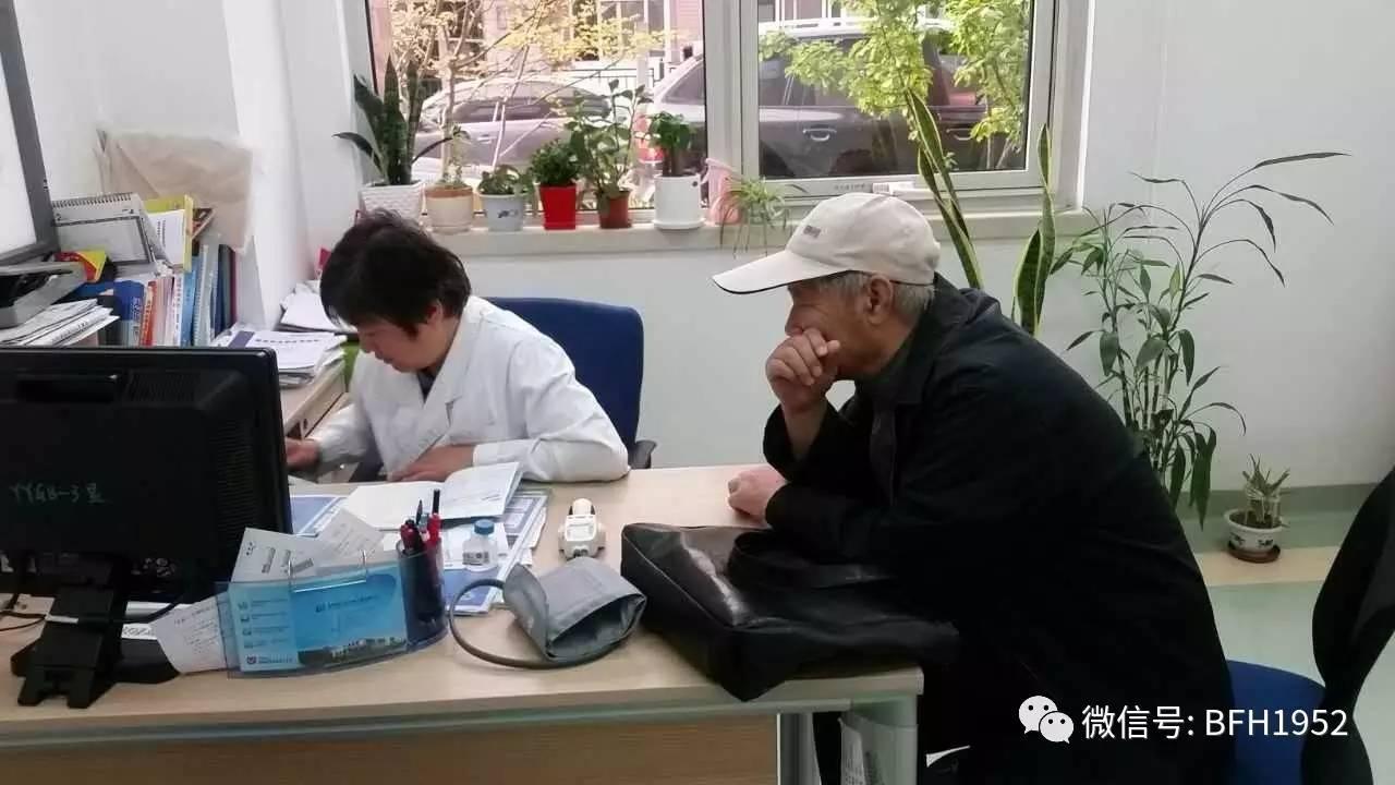 一枝红杏幽墙来打一生肖的警惕虚假宣传-全面释义、解释与落实、实时解答解释落实