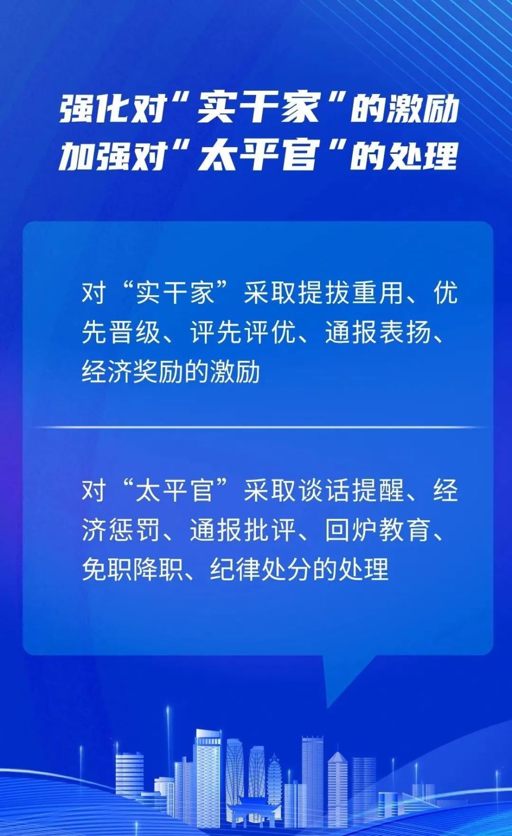 眾志成城，做事積極。互相包容有壓力打一正确生肖详细解答、解释与落实、实时解答解释落实